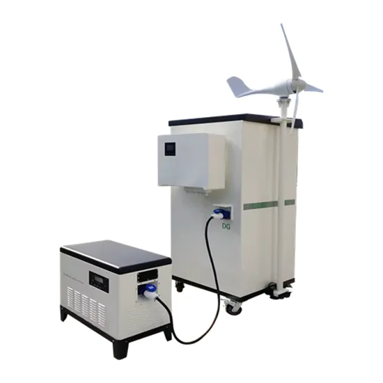 Solar power generation system uses