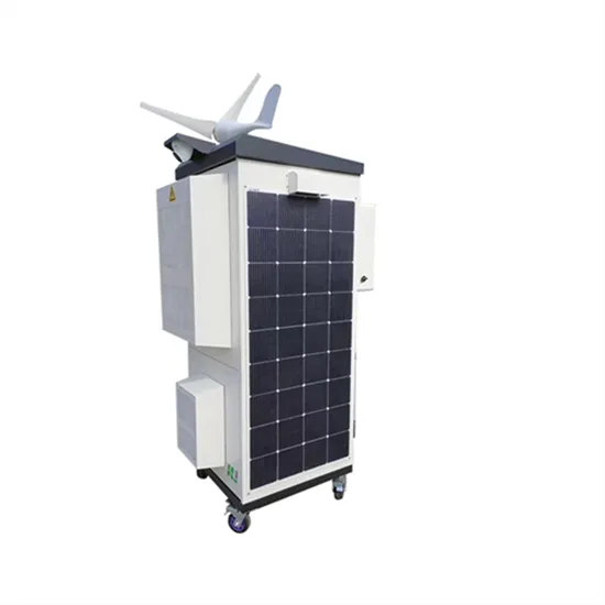 300W solar power generation current